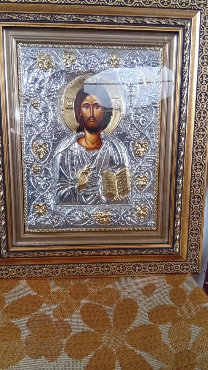 Icoana Mântuitorului nostru Iisus Hristos