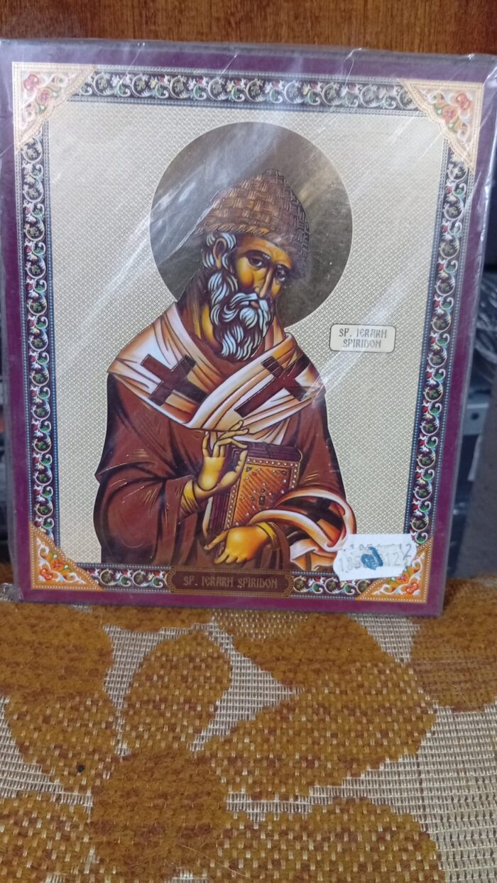 Icoana Sfântului Spiridon